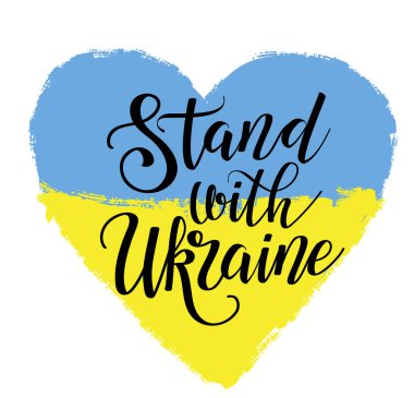 Üzerinde harf olan mavi-sarı kalp mesajı işareti. Ukrayna 'yla kal..