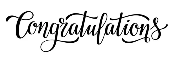 Hand drawn Congratulations black lettering. Vector illustration.