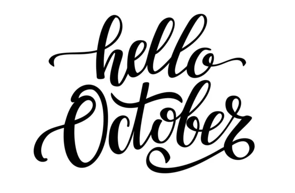 十月手写的黑色字母 让秋天的月 明信片 每月组织者 矢量说明 — 图库矢量图片