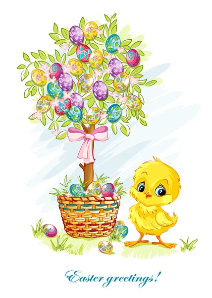 Día de Pascua con un pollo joven y un árbol de Pascua — Vector de stock