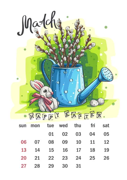 2022 Calendar March Funny Cartoon Rabbit Garden Watering Can Easter — Vector de stock