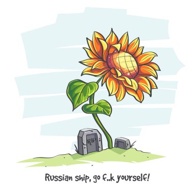 Ayçiçeği ile vektör arkaplan çizimi. Talep üzerine, dergiler ve gazeteler için, kitap kapakları.