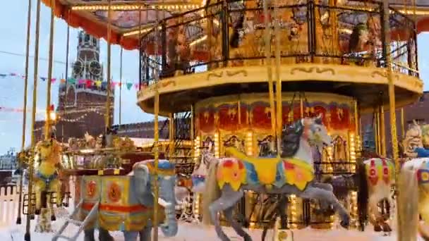 Moscú Rusia Diciembre 2021 Carrusel Retro Colores Brillantes Con Caballos — Vídeos de Stock