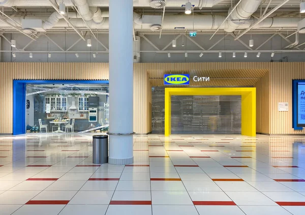 Moskova, Rusya, Mart 2022: Ikea Rusya 'da çalışmaları askıya aldı. Dükkanlar kapalı..