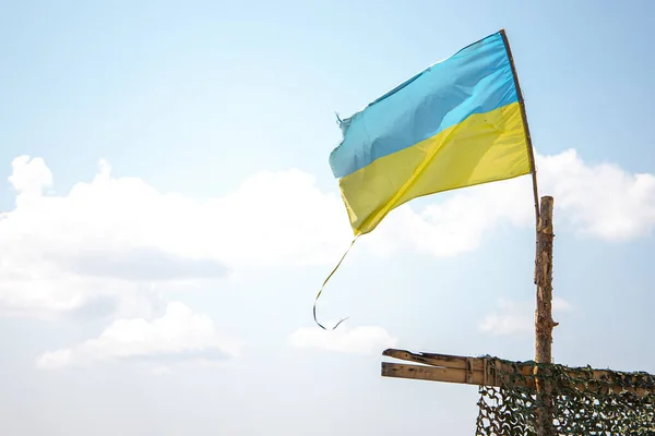 Drapeau Ukraine Déplace Dans Vent Est Furieux Concept — Photo