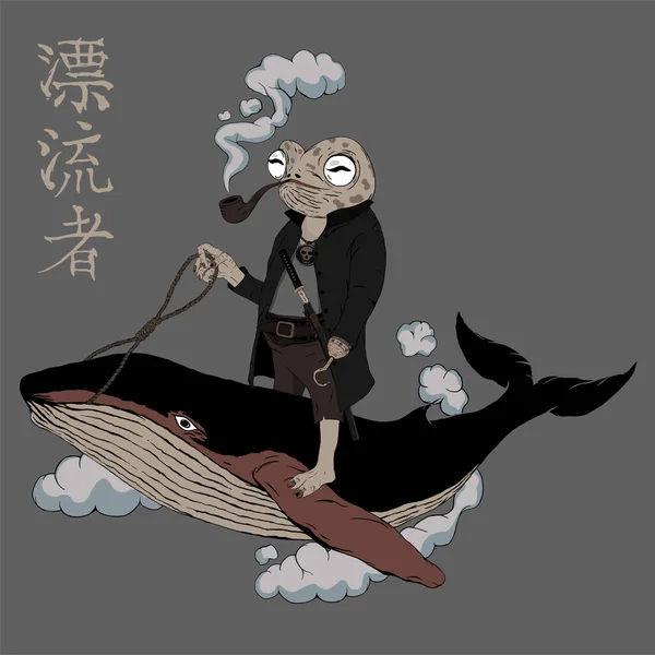 Samurai Frog Riding Whale Creative Japanese Fantasy Character Illustration Vector — Stock Vector