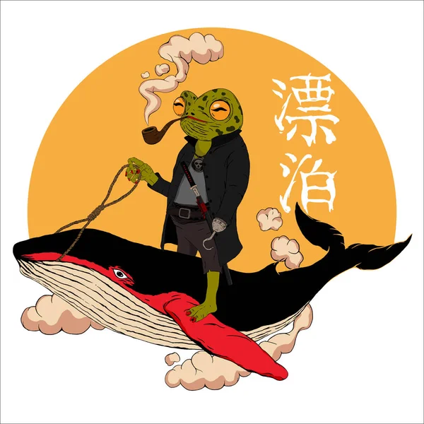 Japoński Samuraj Żaba Jazda Wieloryb Twórczy Fantasy Character Ilustracja Wektor — Wektor stockowy