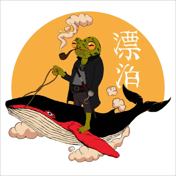 日本武士蛙骑鲸鱼创意幻想人物形象图解向量 — 图库矢量图片#