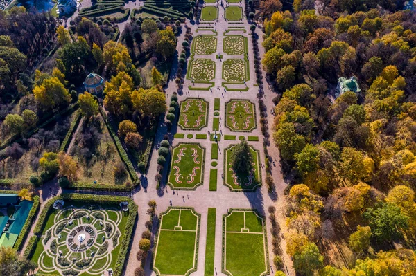 Panoramic View Museum Park Complex Kuskovo Early Autumn Moscow Drone — Stock Photo, Image