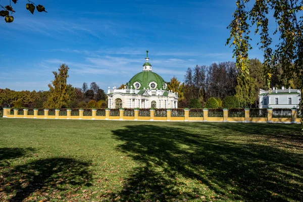 Old Museum Park Complex Kuskovo Moscow Beginning Autumn Bright Sunny — Stock Photo, Image