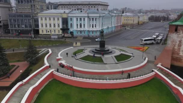 Una Vista Panorámica Desde Dron Parte Antigua Ciudad Con Kremlin — Vídeo de stock