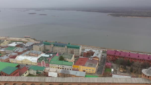 Una Vista Panorámica Desde Dron Parte Antigua Ciudad Con Kremlin — Vídeo de stock