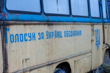 KOLOCHAVA, UKRAINE - 2 Ocak 2021: Kolochava Ukrayna 'daki Eski Köy Müzesi.