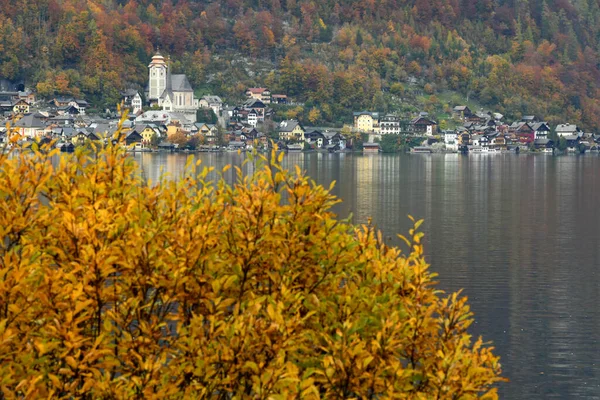Hallstatt Lago Hallstatt Otoño Austria Europa —  Fotos de Stock