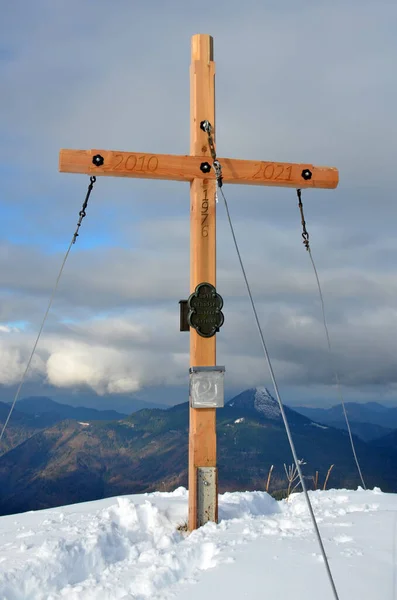 Cúpula Cruzada Sobre Regenspitz Outono Hintersee Salzburgo Áustria Europa — Fotografia de Stock