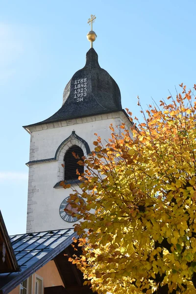 Sankt Wolfgang Daki Kilise Yukarı Avusturya Avusturya Avrupa — Stok fotoğraf