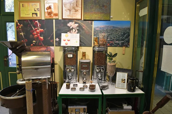 Viyana Avusturya Avrupa Daki Ekonomi Müzesi Kahve Müzesi Ile Birlikte — Stok fotoğraf