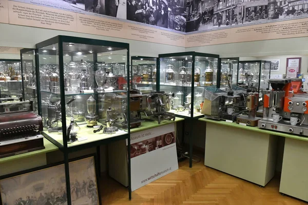 Museum Ekonomi Dengan Museum Kopi Wina Austria Eropa — Stok Foto