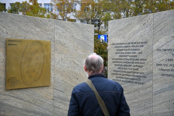 Памятник Вене Австрии Европе — стоковое фото