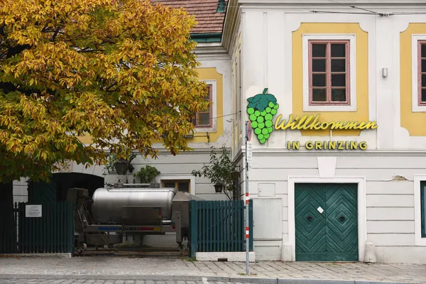 Schild Willkommen Grinzing Einem Haus Wiener Bezirk Grinzing — Stockfoto