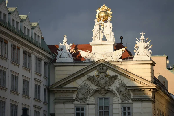 Bourgeois Armory Hof Vienna — стокове фото