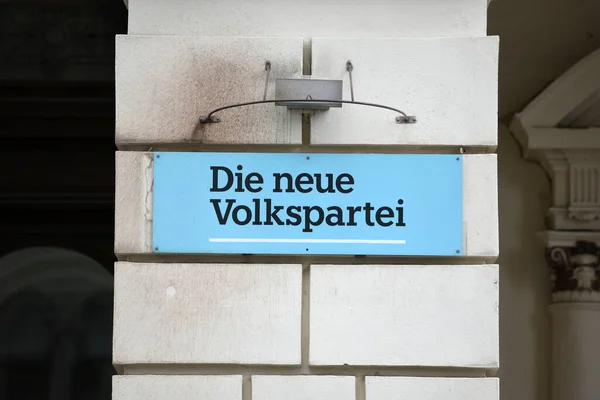 Huvudkontoret För Det Nya Konservativa Partiet Wien — Stockfoto