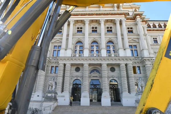 Palace of Justice on Schmerlingplatz in Vienna, with Supreme Court (OGH), Austria, Europe