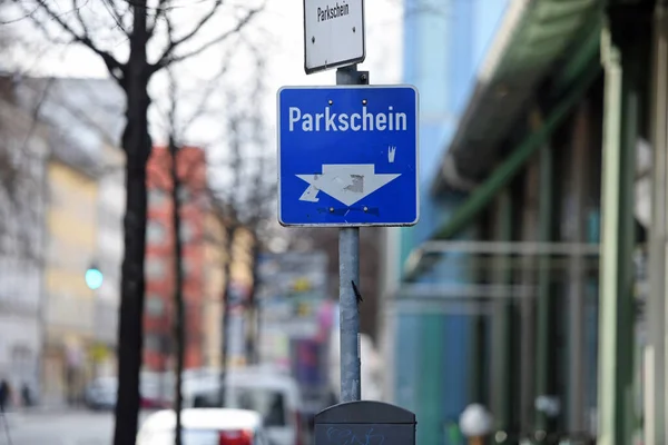 Señal Permiso Estacionamiento Munich Baviera — Foto de Stock