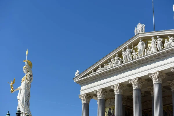 Renovado Parlamento Austriaco Con Pallas Athene Ringstrasse Viena —  Fotos de Stock