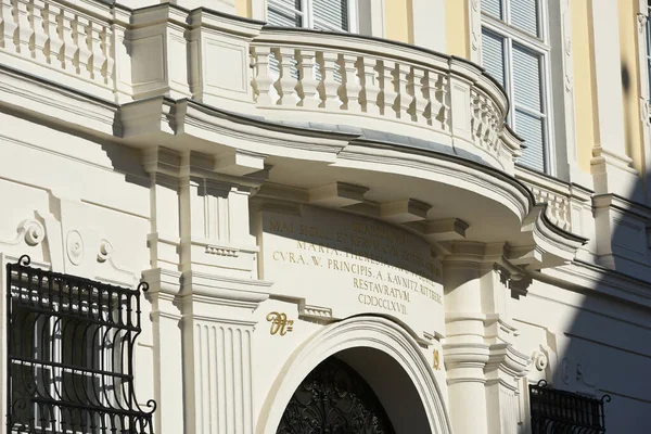 Ομοσπονδιακή Καγκελαρία Στη Βιέννη Επίσημη Κατοικία Του Αυστριακού Ομοσπονδιακού Καγκελαρίου — Φωτογραφία Αρχείου