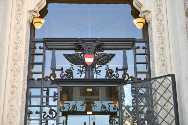 Palacio Justicia Schmerlingplatz Viena Con Corte Suprema Ogh Austria Europa —  Fotos de Stock