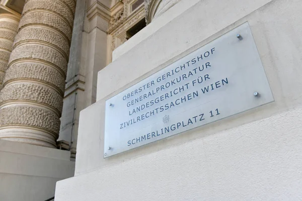Viyana 'da Schmerlingplatz' daki Adalet Sarayı, Anayasa Mahkemesi (OGH), Avusturya, Avrupa