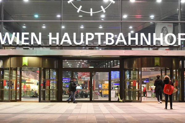 Viyana 'daki yeni ana tren istasyonu, Avusturya, Europ