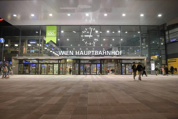 Nueva Estación Tren Principal Viena Por Noche Austria Europ — Foto de Stock