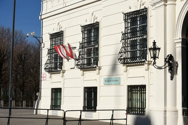 Federal Chancellery Wien Officiel Bopæl Den Østrigske Forbundskansler - Stock-foto