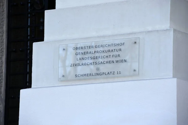 Igazságügyi Palota Bécsi Schmerlingplatzon Legfelsőbb Bírósággal Ogh Ausztria Európa — Stock Fotó