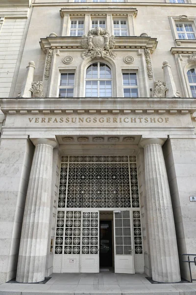 Tribunal Constitucional Austriaco Sobre Freyung Viena —  Fotos de Stock