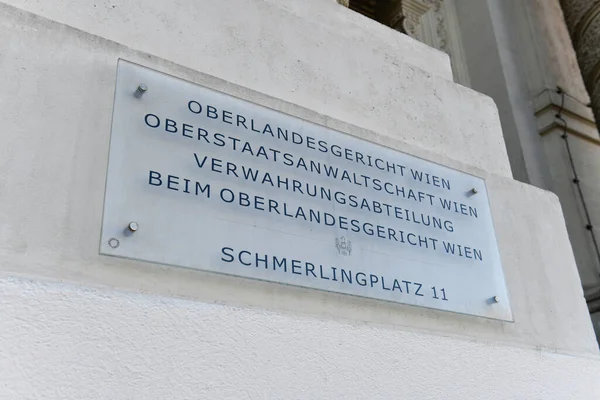 Palacio Justicia Schmerlingplatz Viena Con Corte Suprema Ogh Austria Europa — Foto de Stock