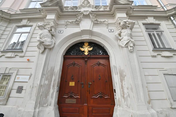 Osztrák Alkotmánybíróság Bécsi Freyungon — Stock Fotó