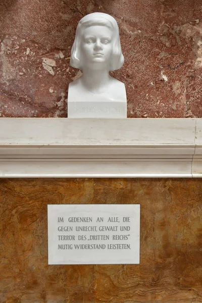 Monumento Walhalla Baviera Con Bustos Mármol Importantes Personalidades Alemanas — Foto de Stock