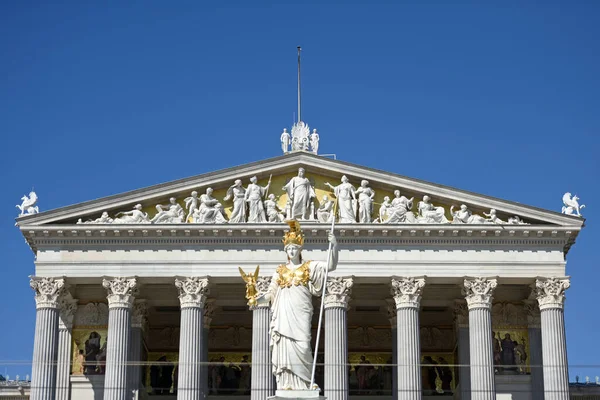 Renoverade Det Österrikiska Parlamentet Med Pallas Athene Ringstrasse Wien — Stockfoto