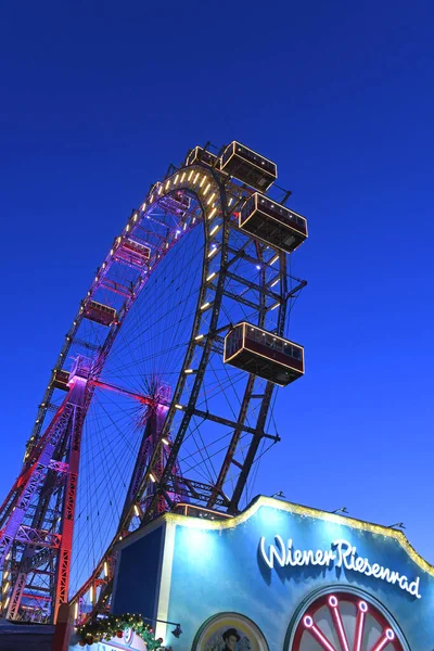 Ferris Wheel Evening Large Amusement Park Prater Vienna Austria Europ — Zdjęcie stockowe