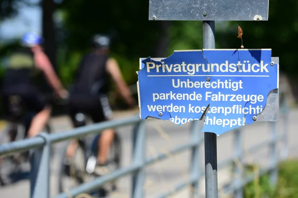 Private Property Lake Traunsee Entering Prohibited — Stock Photo, Image