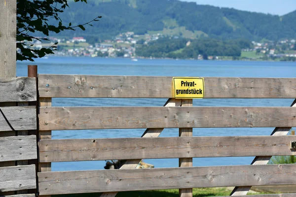 Private Property Lake Traunsee Entering Prohibited — Stok fotoğraf
