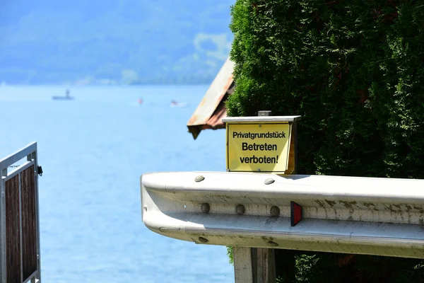 Private Property Lake Traunsee Entering Prohibited — Photo