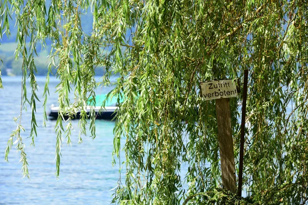 Private property on Lake Traunsee - entering prohibited