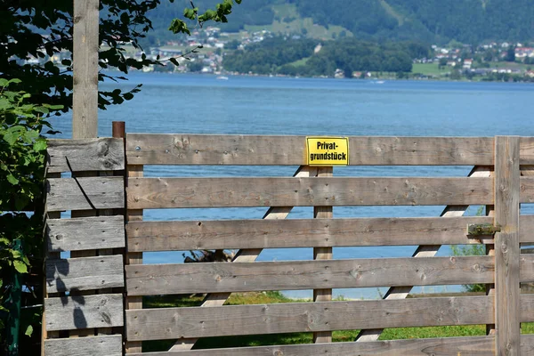 Private Property Lake Traunsee Entering Prohibited — Stockfoto