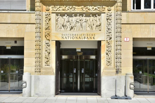 Wejście Austriackiego Banku Narodowego Wiedniu Austria Europa — Zdjęcie stockowe