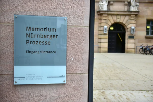 纽伦堡审判纪念馆 国际军事法庭的首批刑事审判在这里的陪审团法庭600室举行 — 图库照片