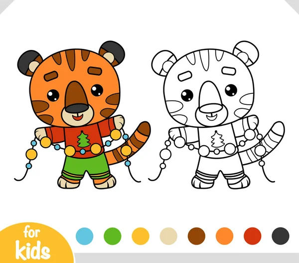 Coloring Book Children Christmas Character Tiger Garland — Stock Vector